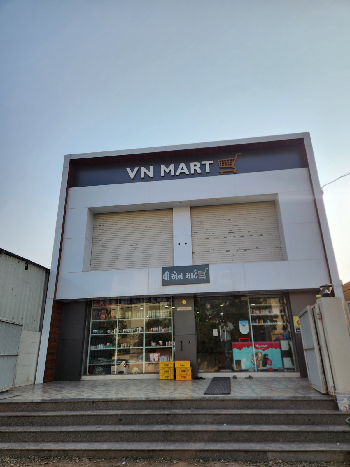 VN MART