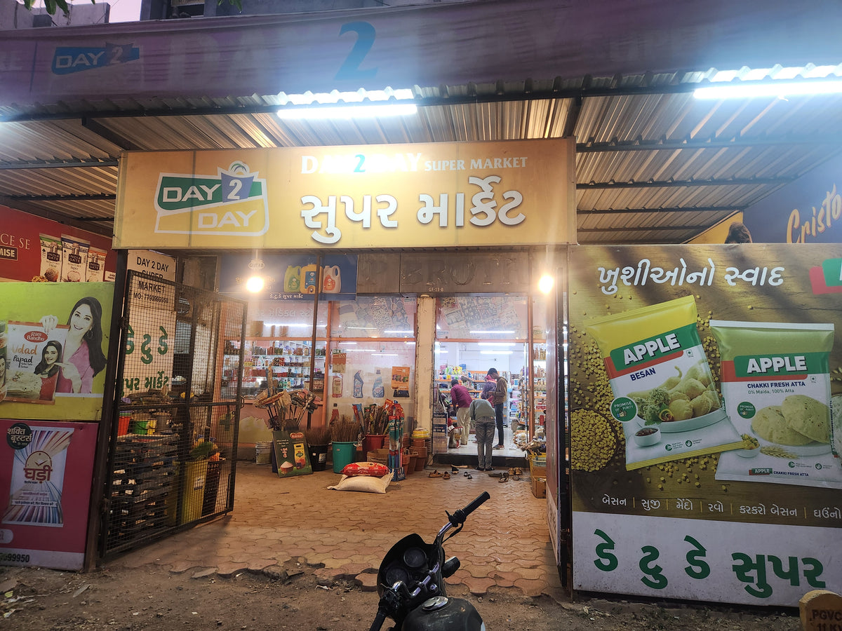 DAY2DAY SUPERMART