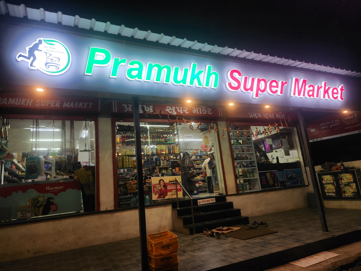 PRAMUKH SUPERMART
